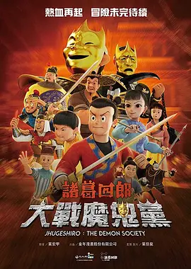 日韩精品亚洲专区在线观看