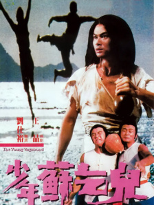 桃色911